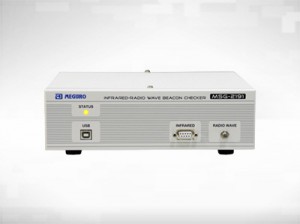 MSG-2191